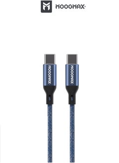 Buy Type-C to Type-C Fabric Braided nylon Cable 1M  with capacity up to 100W supports fast charging and suitable for iPhone 15 series ,Samsung  devices, Huawei devices, Xiaomi and other devices-blue in Saudi Arabia