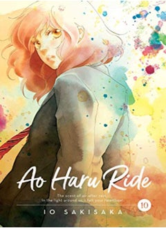 اشتري Ao Haru Ride Vol 10 في الامارات