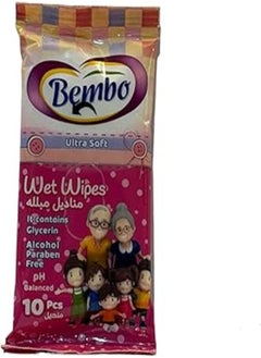 اشتري Bembo Wet Wipes Ultra soft -Glycerin -Paraben free PH balanced Pink-10 PCS في مصر