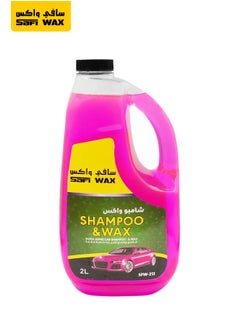 اشتري SAFI WAX Car Shampoo And Wax 2 Liter, Ultra Shine Car Shampoo And Wax, High Quality Shampoo-SFW213 في السعودية