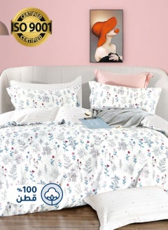 Buy Cotton Floral Comforter Sets, Fits 160 x 200 cm Queen Size Bed, 5 Pcs, 100% Cotton 200 Thread Count, With Removable Filling, Veronica Series in Saudi Arabia