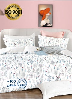 Buy Cotton Floral Comforter Sets, Fits 160 x 200 cm Queen Size Bed, 5 Pcs, 100% Cotton 200 Thread Count, With Removable Filling, Veronica Series in Saudi Arabia