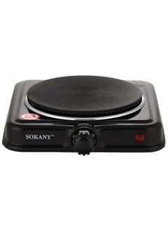 Buy Sokany sk-5109 multi-function electric stove temperature adjustable household in Egypt