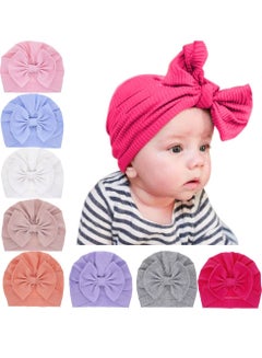Buy Baby cotton pullover hat baby bow in Saudi Arabia