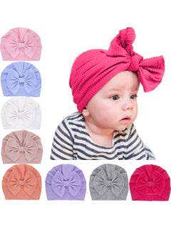 اشتري Baby cotton pullover hat baby bow في السعودية