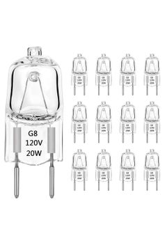 Buy 12 Pack G8 Halogen Light Bulbs JCD Type Under Cabinet Puck Lamp Undercabinet Microwave Oven Stove Top Kitchen in Saudi Arabia