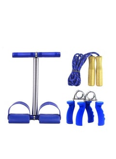 Buy 3 Way Training Set for Home Workout in UAE