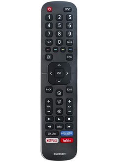 اشتري EN2BS27H Replacement Remote fit for Hisense LED TV B8000 65B8000UW 65B7100 65Q8600 LEDN70B7100UW LEDN55B8000UW 55B8000 50B7100 65U7WF H43A6140 H50A5900 H50A6100 H50A6140 H50AE6030 H55A6100 في السعودية