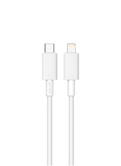 Buy USB-C to Lightning Durable Charging Cable 1.2m / Data Transfer & Fast Charging / Tangle Free / PVC Cable - White in UAE