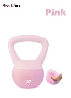اشتري PVC Soft Kettlebell Weights Strength Training Kettlebells for Weightlifting and Core Training Have 4kg and 6kg to Choise في الامارات
