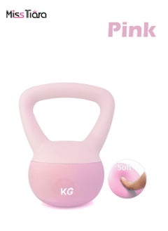 اشتري PVC Soft Kettlebell Weights Strength Training Kettlebells for Weightlifting and Core Training Have 4kg and 6kg to Choise في الامارات