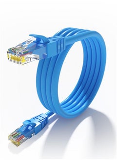 اشتري كابل CAT6 كابل توصيل إنترنت عالي السرعة بطول 5 أمتار في السعودية