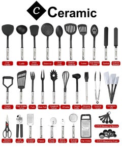 Buy 40 Pcs Cooking Utensils Set Non stick Stainless Steel Handle Kitchen Sets for home And Gifts in UAE