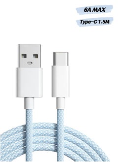 اشتري Type C  6A Super Fast Charging Braided Data Cable 1.5M Blue for Huawei P60/P50/P40/Mate30/20/10, Samsung S23/22/21, Xiaomi M13/M12/M11, Oppo, etc. في الامارات