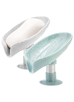 Buy 2 Pack Soap Holders Leaf Shape Self Draining Soap Dish Holder, Unperforated Easy Clean Bar Soap Holder with Suction Cup Soap Dish For Shower, Bathroom, Kitchen Sink (Grey + Green) in UAE