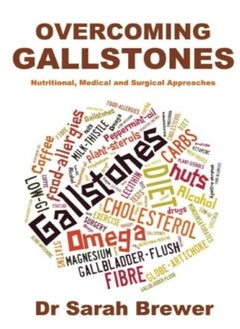 اشتري Overcoming Gallstones by Brewer, Sarah Paperback في الامارات