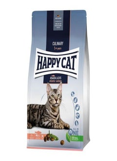 اشتري Happy Cat Culinary Atlantic Lachs Salmon 1.3kg في الامارات