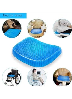 اشتري GEL Seat Cushion with Cover -EGG Seat Cushion, Tailbone & Lumbar Support في الامارات