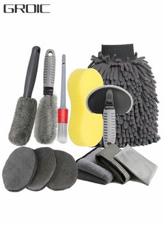 Buy 12pcs Car Cleaning Tools Kit,Car Wash Kit,Car Wheel Tire Cleaning Brush Set, Car Detailing Kit,Car Drill Detailing Brushes,Car Wash Mitt, Towels in Saudi Arabia