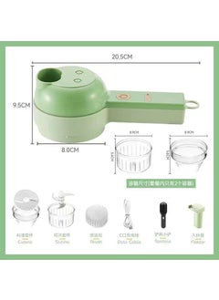 Buy Multifunctional Vegetable Cutter  Egg Beater Wireless Kitchen Device 2 Generation 250ml-Green (800 mA) in UAE