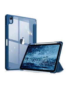 Buy Case for iPad Air 11 Inch M2 2024/ iPad Air 5th/4th Generation (2022/2020) 10.9 Inch with Pencil Holder, Case Cover with Transparent Back Shell Protective Case in Egypt