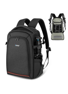 Buy Waterproof Camera Bag Case Travel DSLR Camera Backpack for SLR DSLR, Lenses, Accessories Backpack Laptop Tablet Backpack Compatible for Sony/Canon/Nikon Camera and Lens Tripod Accessories in Saudi Arabia