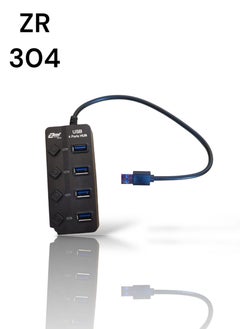 Buy USB Hub 4 Ports (2.0) ZR 304 in Egypt