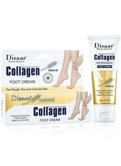 Buy collagen foot cream 80 g in UAE