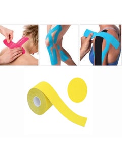 Buy Kinesiology Tape, by SportQ, Hypoallergenic Therapeutic Muscle Tape, Breathable and Waterproof Tape for Sports and Injury Recovery for Gym, Running, Tennis, Swimming and Football 5 Meters in Egypt