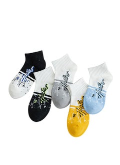 Buy 5 Pairs Shallow Mouth Boat Socks Cotton Breathable Sweat-absorbent Sports Sock High Quality Comfortable Fashion Socks Deodorant Business Socks in UAE