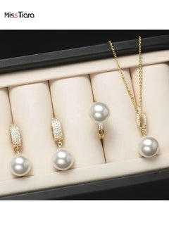 اشتري Three-piece Round Shell Pearl Necklace Ring Earring Set for Women في الامارات