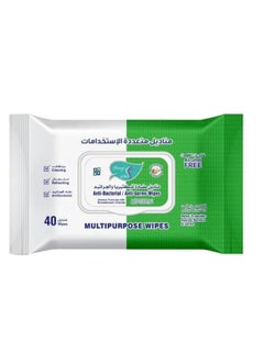 اشتري Anti bacterial and Anti Germs wipes 40 wipes في السعودية