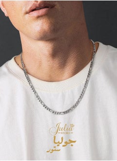 اشتري Figaro Chain Stainless Steel Italy Chain Necklace for Men Women, Width 4mm, Length 60 cm By Julia Store في مصر