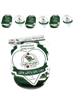 Buy Green Flags for Saudi Arabia National Day Sturdy Paper Triangle Design in Saudi Arabia