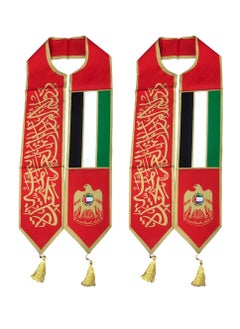 Buy Pack Of 2 Pcs UAE Scarf UAE National Day Flag Scarf For Adults 158X16CM in UAE