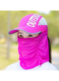 اشتري Summer Outdoor Travel Foldable Face Cover Sun Hat Unisex Anti-UV Baseball Cap في الامارات