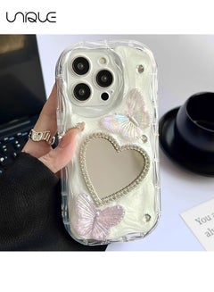 Buy Compatible with iPhone 15 Pro Max phone case, 3D three-dimensional purple butterfly phone case - Heart-shaped mirror design - Glittering phone case - Drop and wear resistant in UAE