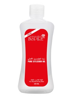 Buy Pure Glycerin Oil 200 ml in UAE