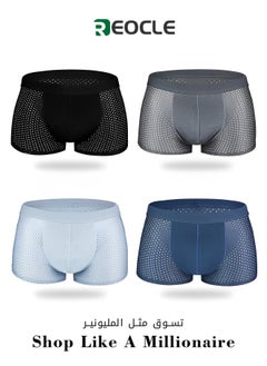 Buy Men's 4 Packs Underwear Boxer Briefs Mesh Quick Dry Performance Boxer Brief Breathable Stretch Underwear in UAE