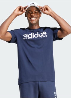 اشتري Essential T-Shirt في الامارات