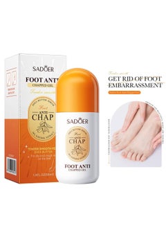 Buy SADOER  Cracked Feet Gel, 50 ml in Saudi Arabia