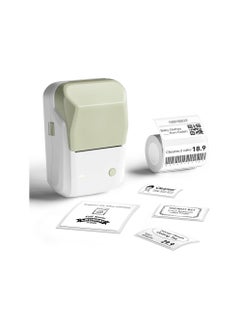 Buy B1 Label Maker Machine, Thermal Label Printer, Bluetooth Label Maker, 2 Inch Label Maker with 2'' X1.18'' Labels, Supports Ios & Android and Pc, Easy To Use for Office, Home, Business, Holiday Present in Saudi Arabia