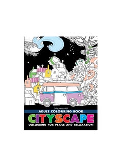 اشتري Cityscape- Colouring Book for Adults في الامارات