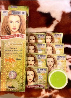 اشتري Face Beauty Cream 7pcs/1 Pack في الامارات