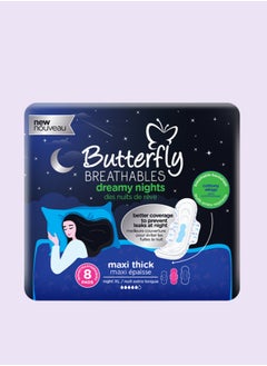 اشتري Butterfly Maxi Dry Night Light XL - Pack of 8 في الامارات