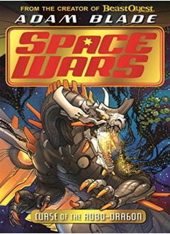 اشتري Beast Quest: Space Wars: Curse of the Robo-Dragon في الامارات