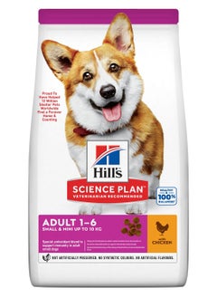 Buy Hill's Science Plan Small and Mini Adult Dog Food with Chicken 10kg in UAE