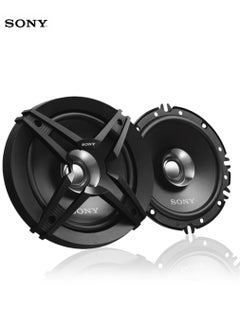 Buy Xplod Car Speaker Dual Cone 45W/260W Music Speaker 16cm/6.5" Flush Mount Mega Bass 2 Pcs Set SONY XSFB161E in Saudi Arabia