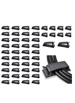 اشتري 50-Pcs Self Adhesive Cable Management Clips, Organisers Wire Clips Cord Holder في الامارات