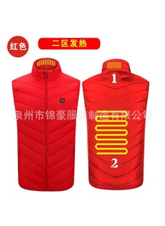 اشتري Winter intelligent heating vest Area 2, third gear regulation US B interface constant temperature heating collar vest factory outlet Red Zone 2 في الامارات